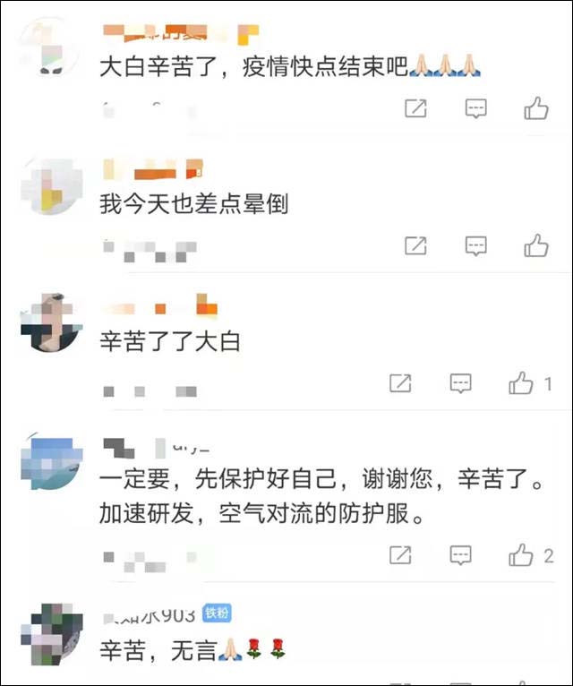 1656142814853.jpg 微信图片_20220625151433.jpg