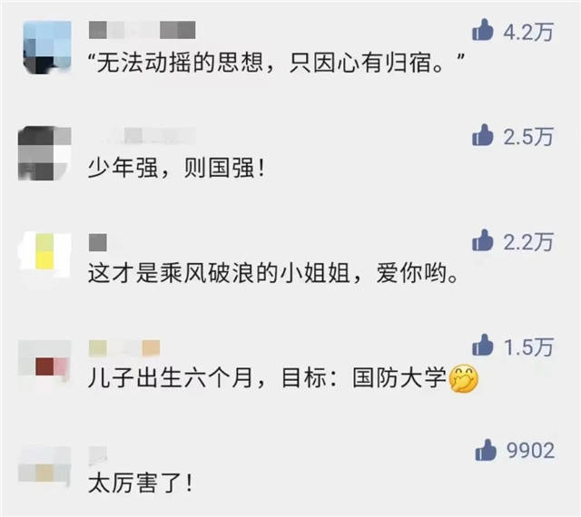 1656387057399.jpg 微信图片_20220628110835.jpg