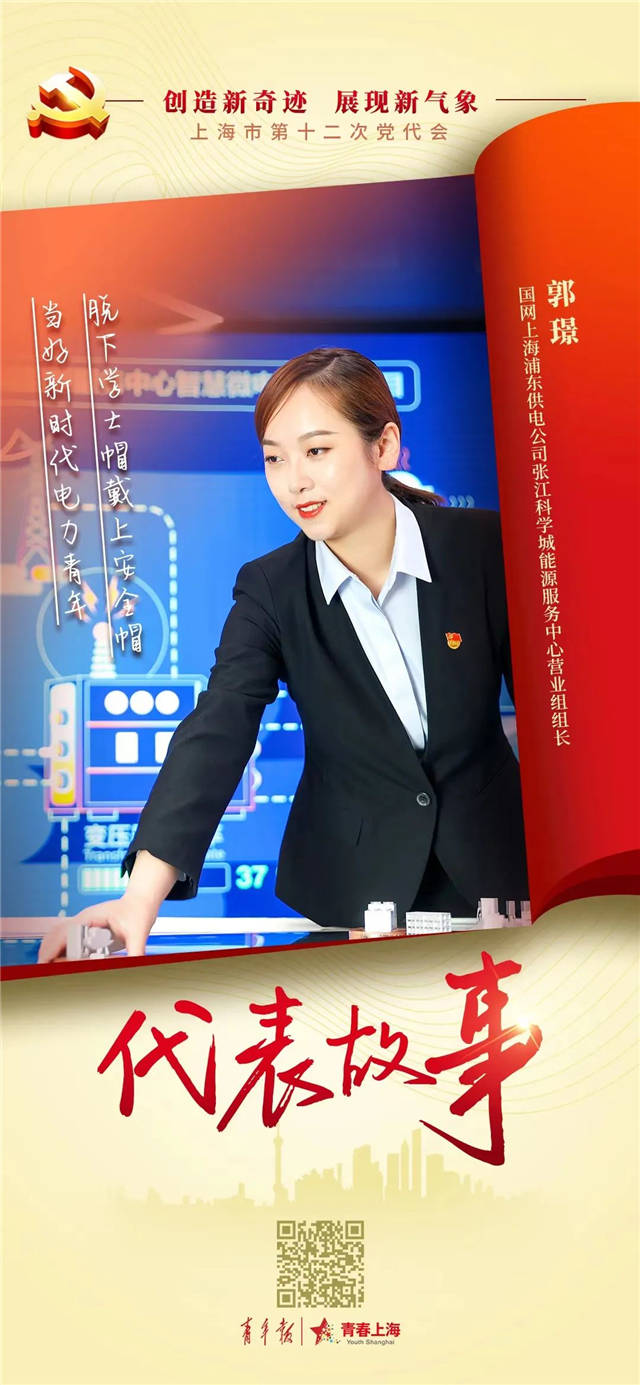 1656387224408.jpg 微信图片_20220628110902.jpg