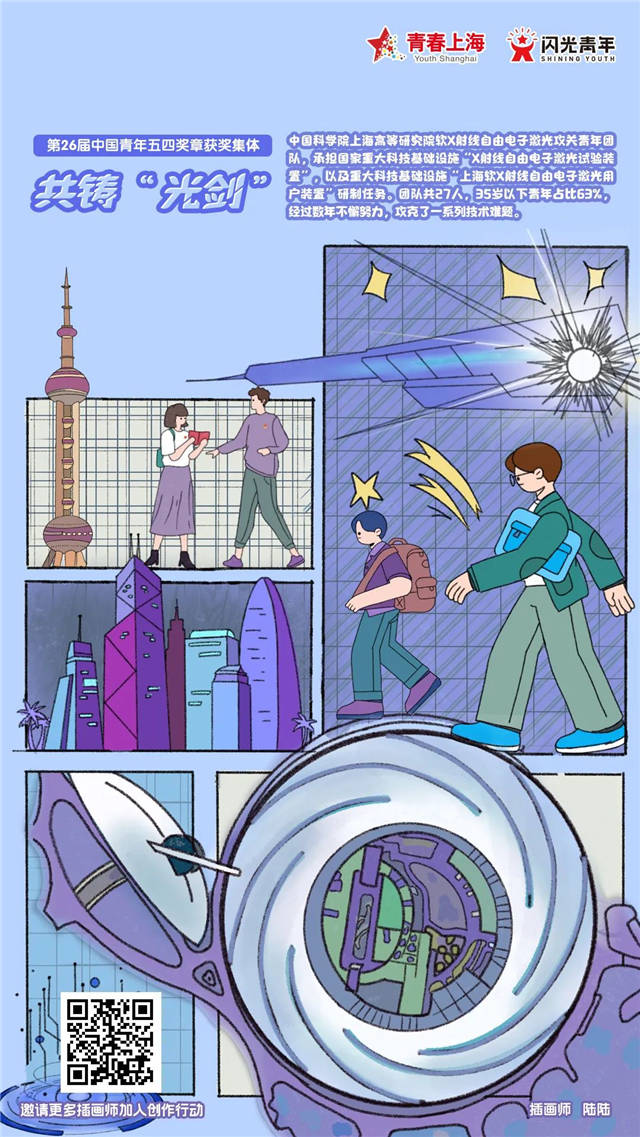 1656387381643.jpg 微信图片_20220628110925.jpg
