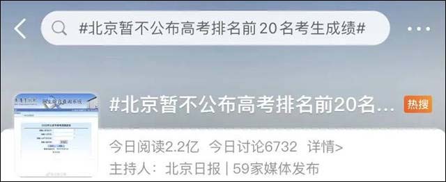 微信图片_20220628131031.jpg