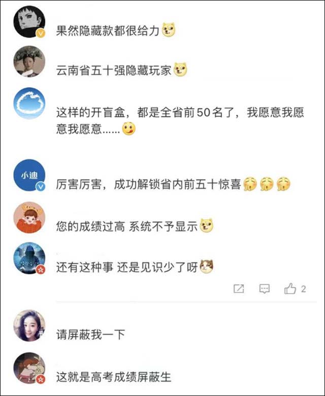 微信图片_20220628131057.jpg