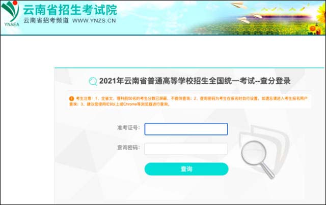 微信图片_20220628131107.jpg