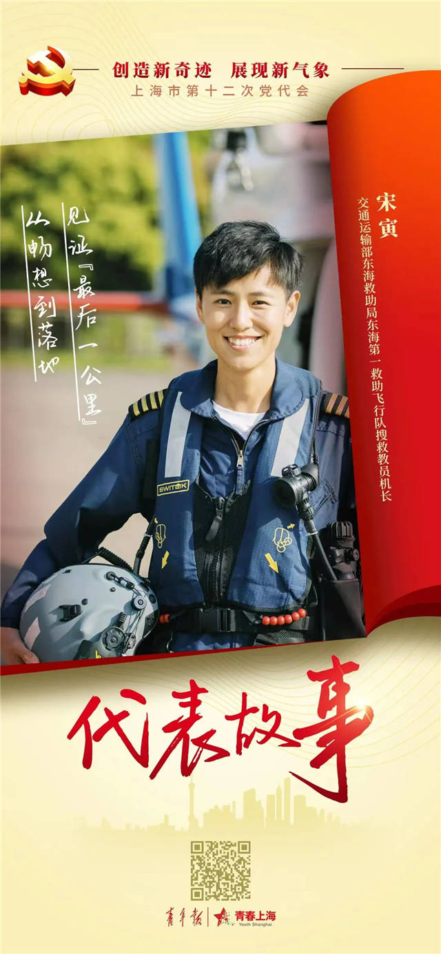 微信图片_20220628134237.jpg