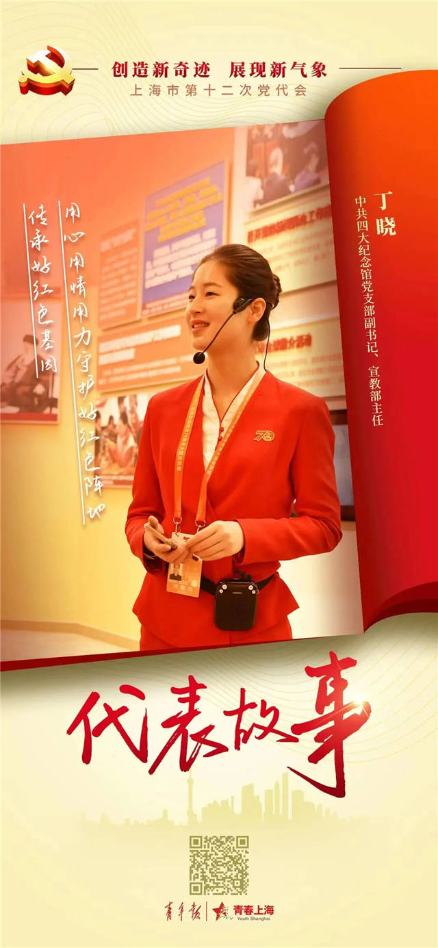 微信图片_20220628134242.jpg