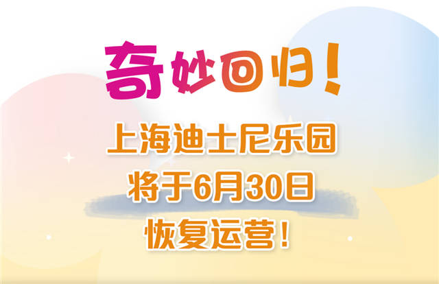 1656480163122.jpg 微信图片_20220629131800.jpg