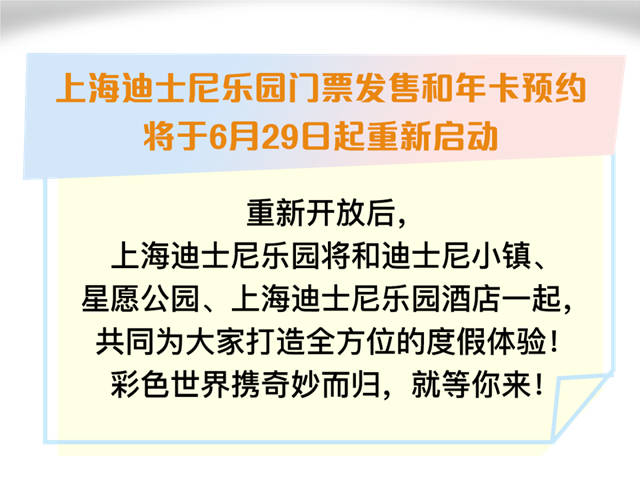 1656480169783.jpg 微信图片_20220629131804.jpg