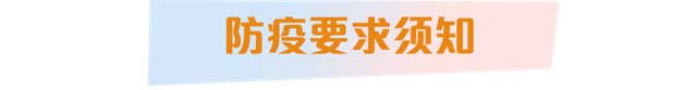 1656480773300.jpg 微信图片_20220629131851.jpg