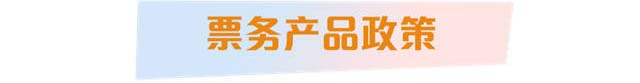 1656480899462.jpg 微信图片_20220629131905.jpg