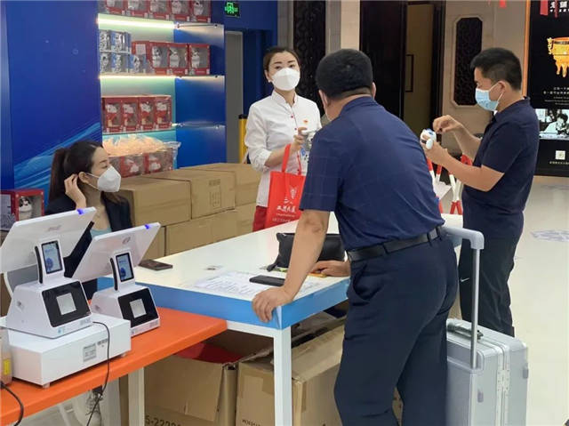 1656655546613.jpg 微信图片_20220701135510.jpg