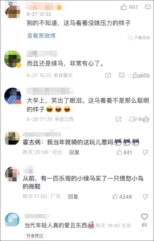 1656655879840.jpg 微信图片_20220701135540.jpg