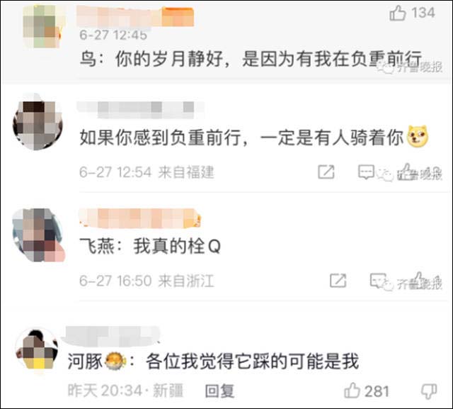 1656655957840.jpg 微信图片_20220701135549.jpg