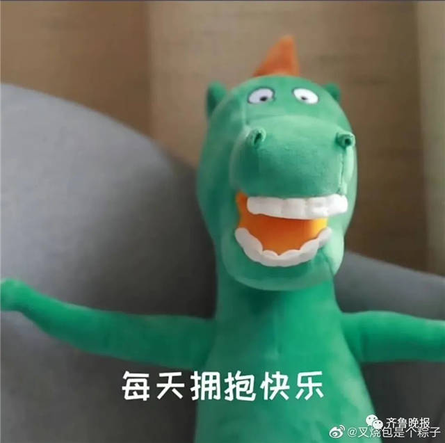 1656656173720.jpg 1656656173720.jpg