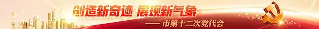 1656659550213.jpg 微信图片_20220701150405.jpg