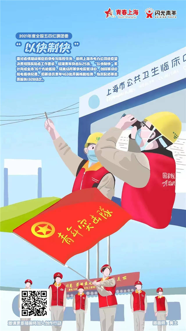1656659644547.jpg 微信图片_20220701150426.jpg