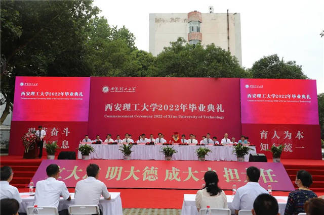 1657004094923.jpg 微信图片_20220705144531.jpg