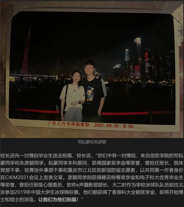 1657004352346.jpg 微信图片_20220705144605.jpg