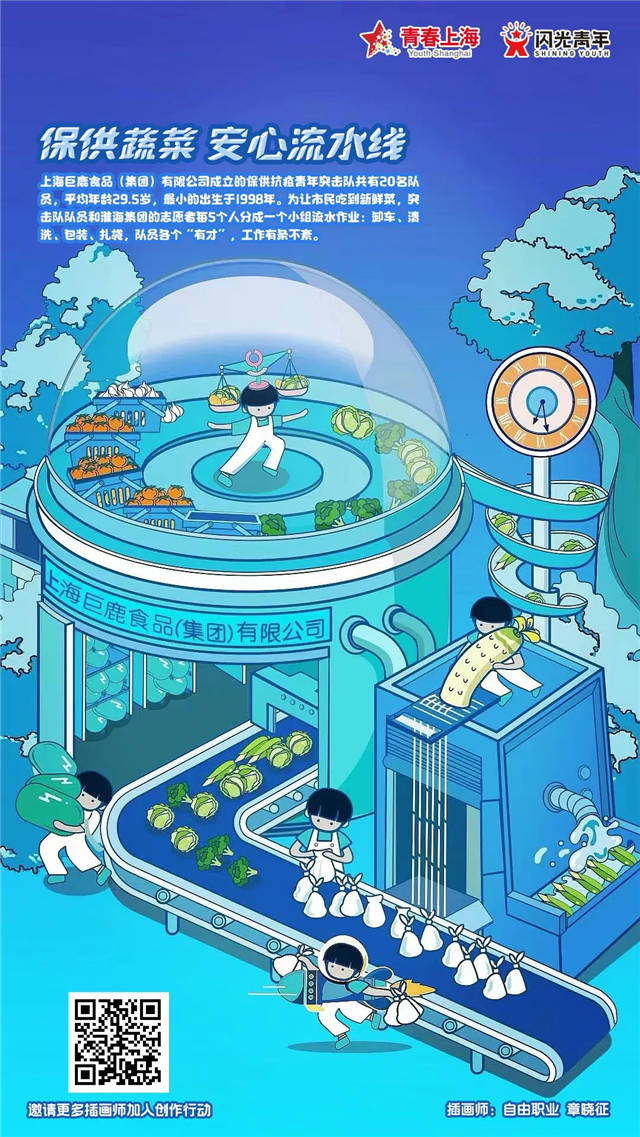 1657004526231.jpg 微信图片_20220705144643.jpg