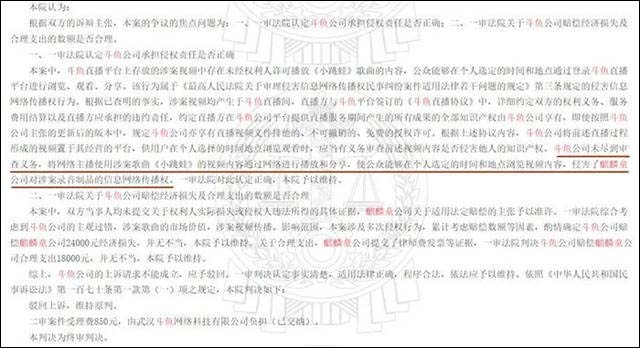 1657007355585.jpg 微信图片_20220705153833.jpg