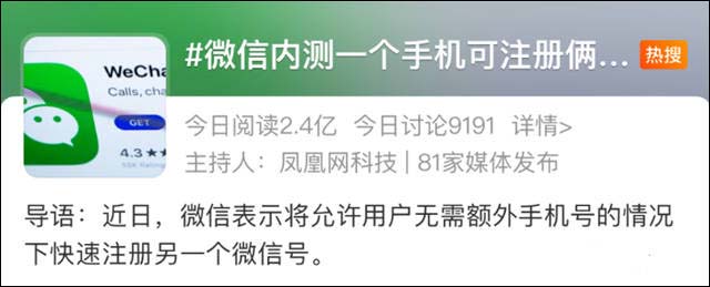 1657087476860.jpg 微信图片_20220706132816.jpg