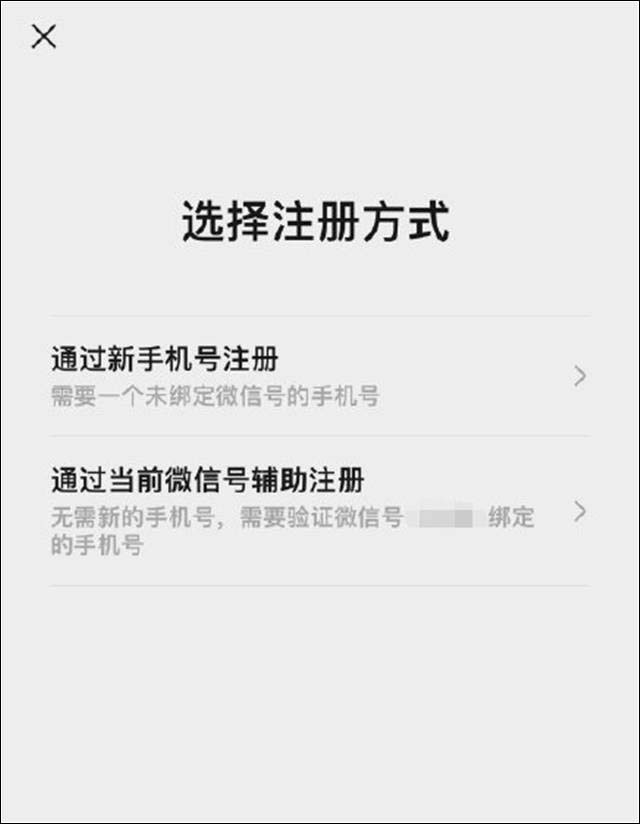 1657087495927.jpg 微信图片_20220706132819.jpg