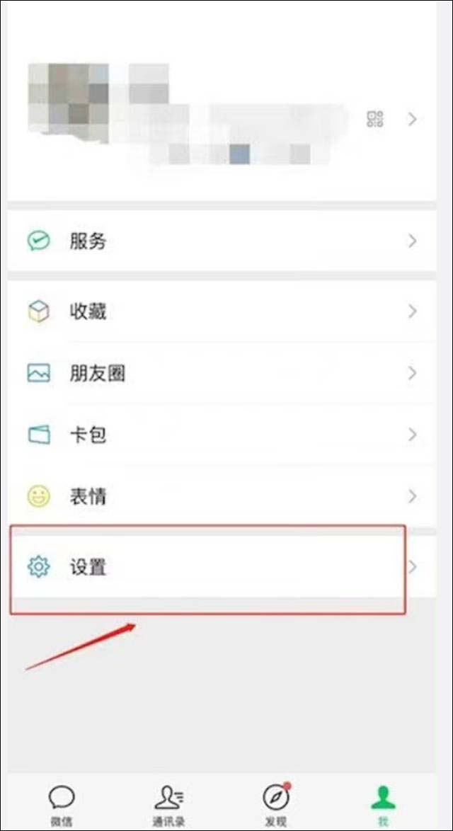 1657087534206.jpg 微信图片_20220706132824.jpg