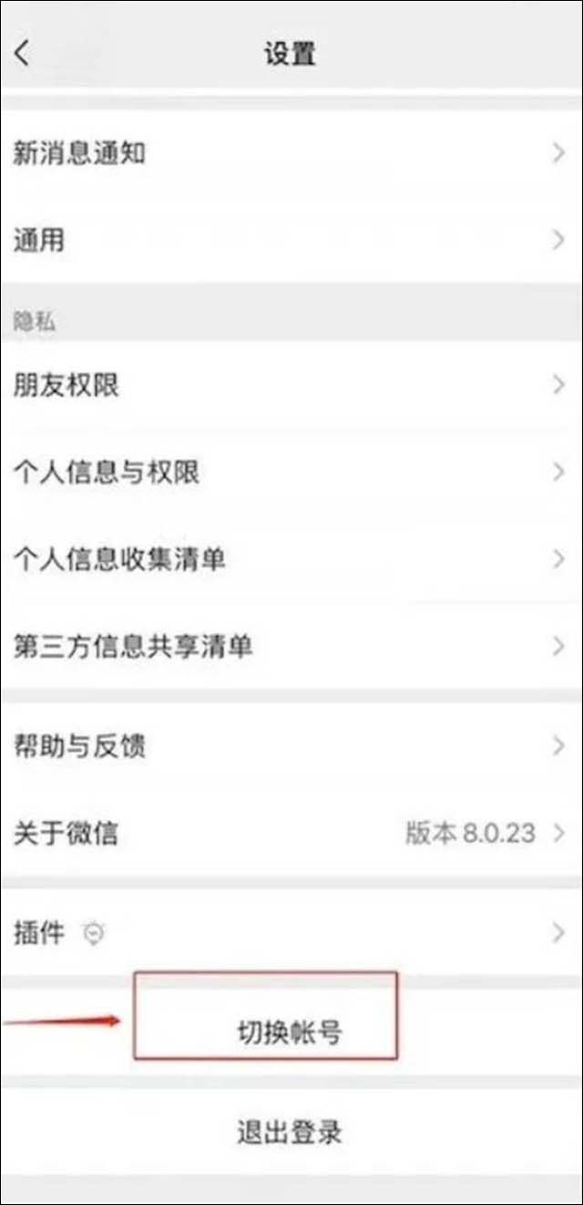 1657087541488.jpg 微信图片_20220706132828.jpg