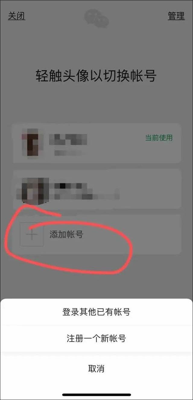 1657087548688.jpg 微信图片_20220706133206.jpg