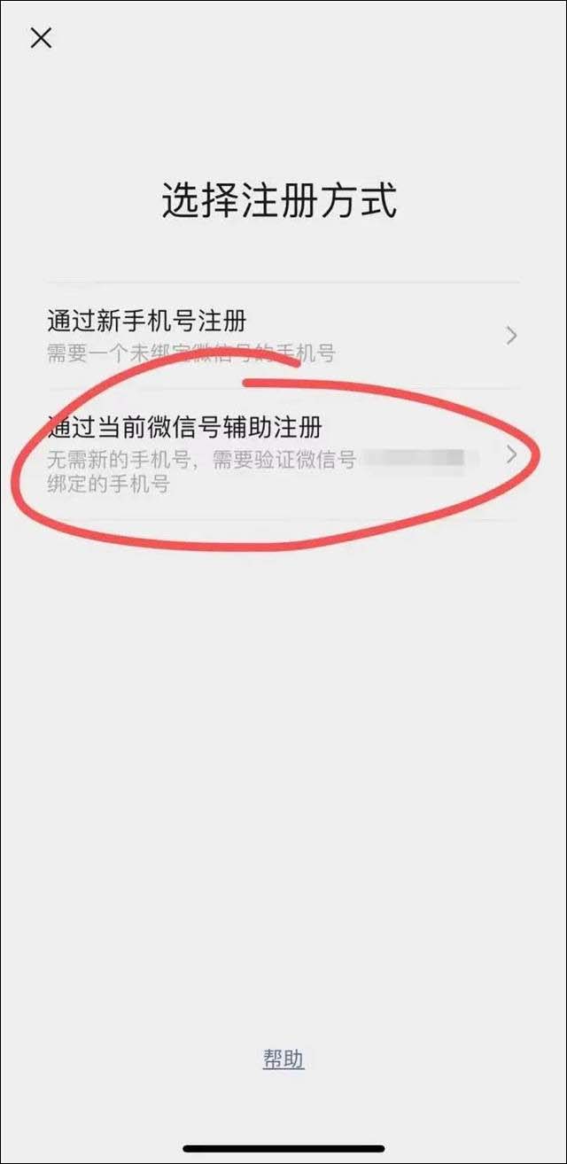 1657087556034.jpg 微信图片_20220706133212.jpg