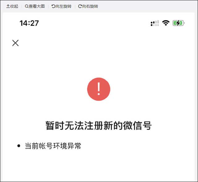 1657087621660.jpg 微信图片_20220706133220.jpg