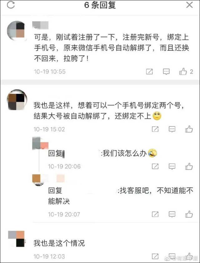 1657087806387.jpg 微信图片_20220706133224.jpg