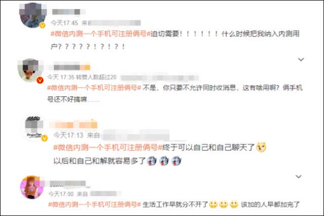 1657087850543.jpg 微信图片_20220706133228.jpg