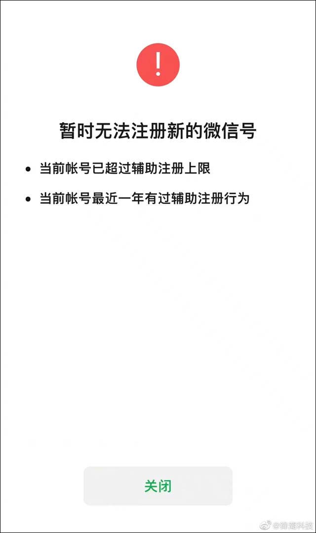 1657087871099.jpg 微信图片_20220706133233.jpg