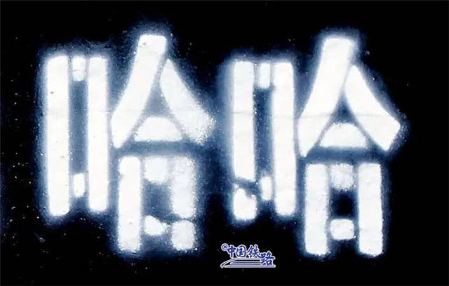 1657089452106.jpg 微信图片_20220706142123.jpg