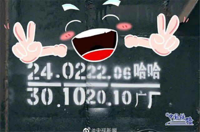 1657089525356.jpg 微信图片_20220706142154.jpg