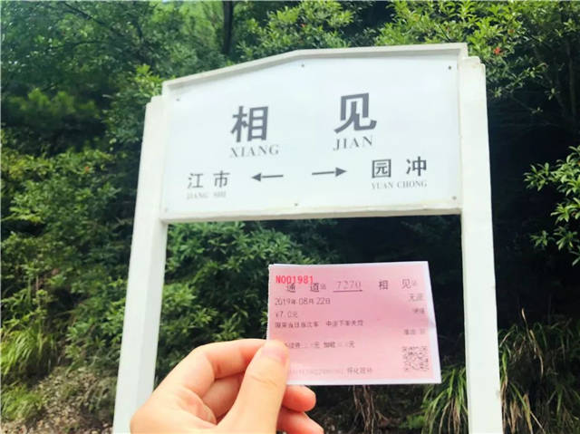 1657089824722.jpg 微信图片_20220706142238.jpg