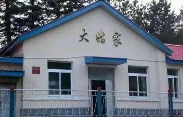 1657089950035.jpg 微信图片_20220706142232.jpg