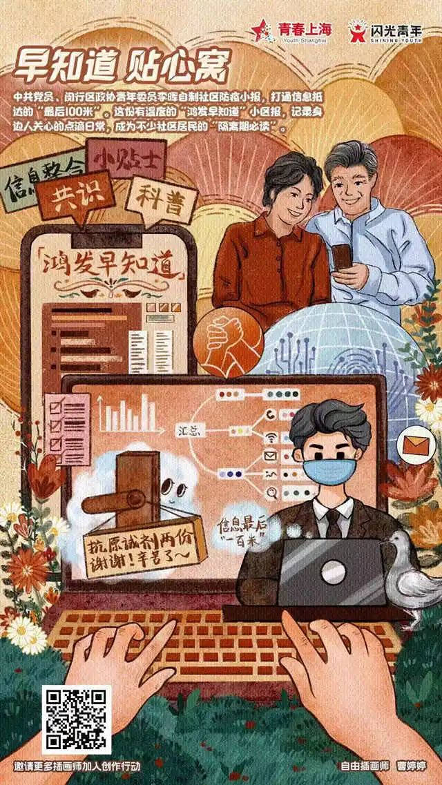 1657180697076.jpg 微信图片_20220707144412.jpg