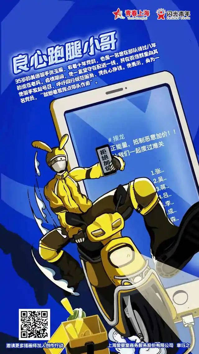 1657180758767.jpg 微信图片_20220707144422.jpg