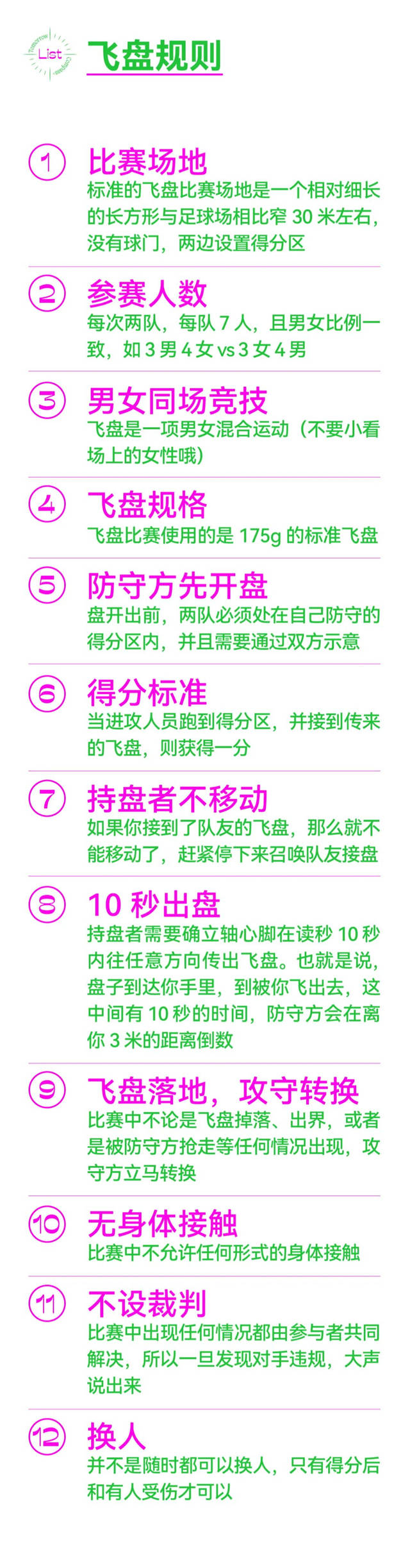1657608866947.jpg 微信图片_20220712135854.jpg