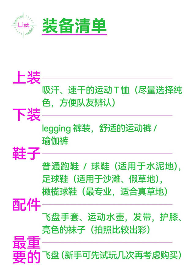 1657608923550.jpg 微信图片_20220712135910.jpg