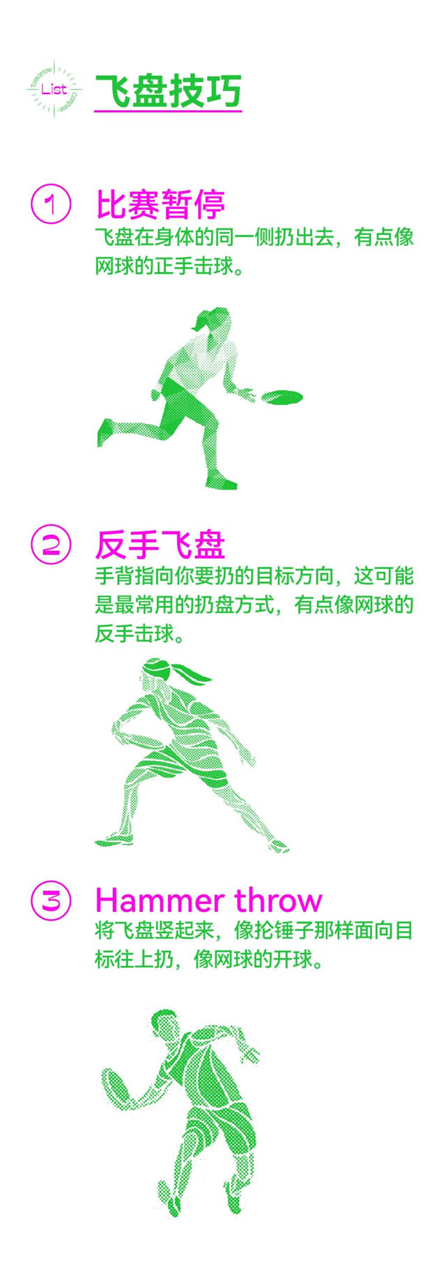 1657608956973.jpg 微信图片_20220712135919.jpg