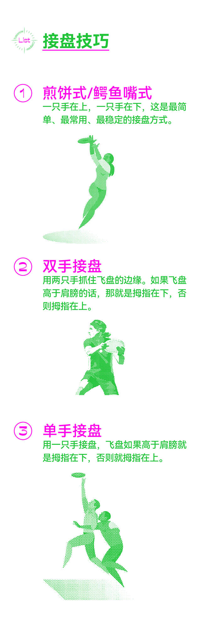 1657608977365.jpg 微信图片_20220712135932.jpg