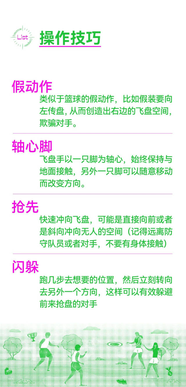 1657609009652.jpg 微信图片_20220712135937.jpg