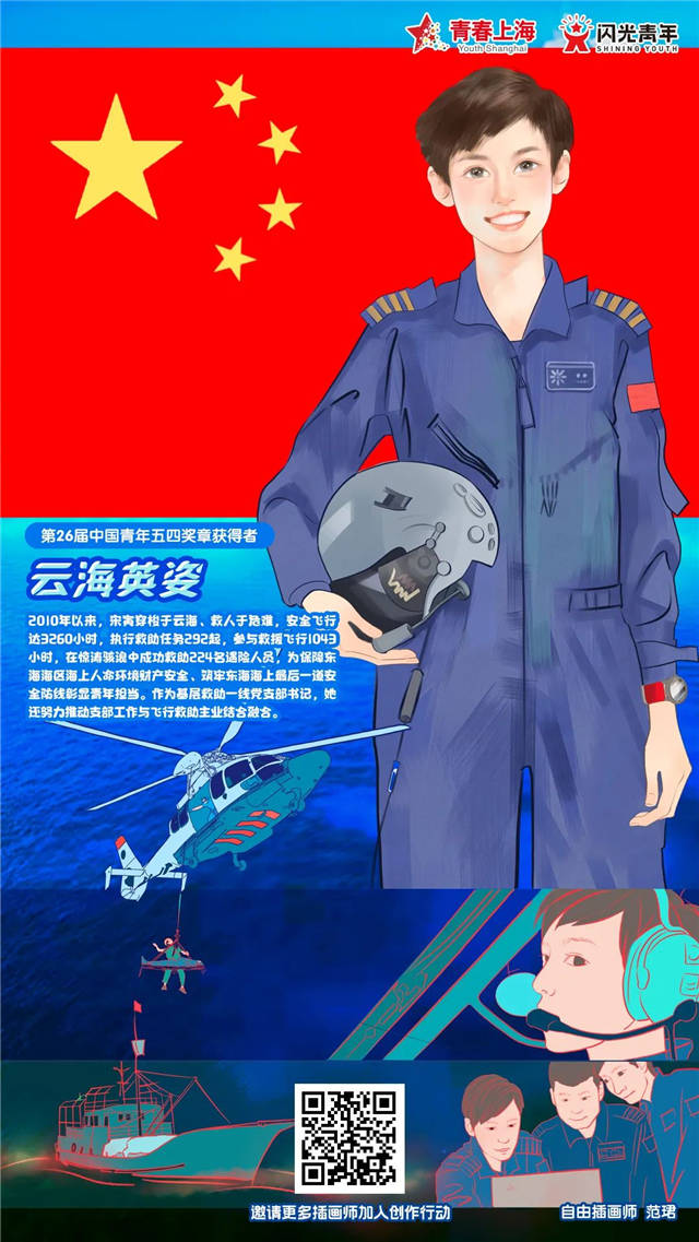 1657610779102.jpg 微信图片_20220712151902.jpg