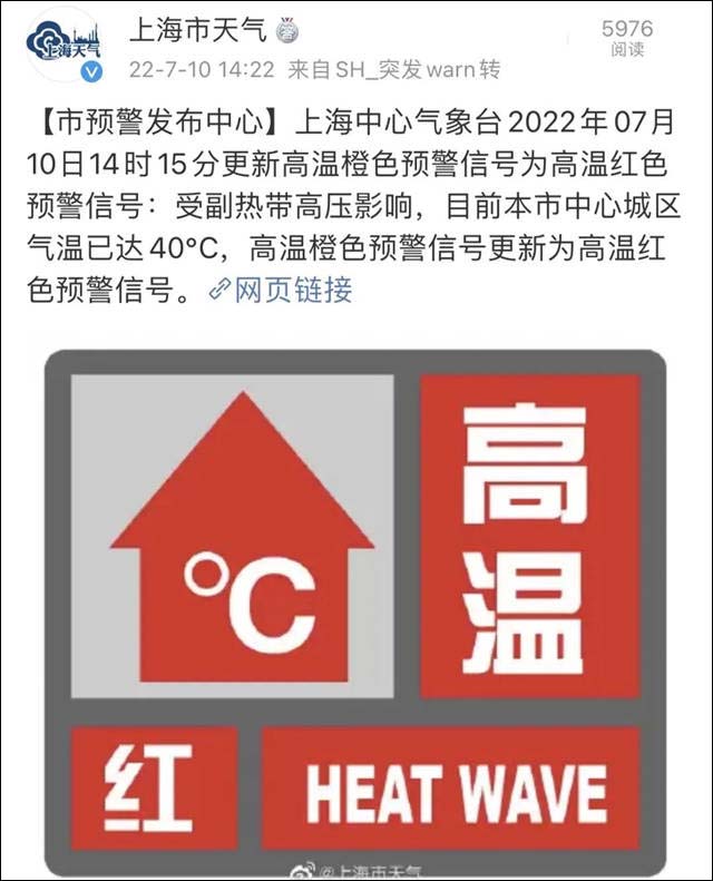 1657612106260.jpg 微信图片_20220712153239.jpg