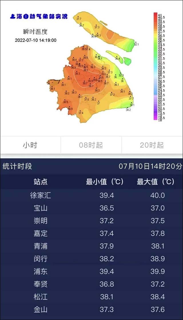 1657612123316.jpg 微信图片_20220712153244.jpg