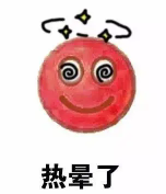 1657612142940.png 微信图片_20220712153351.png