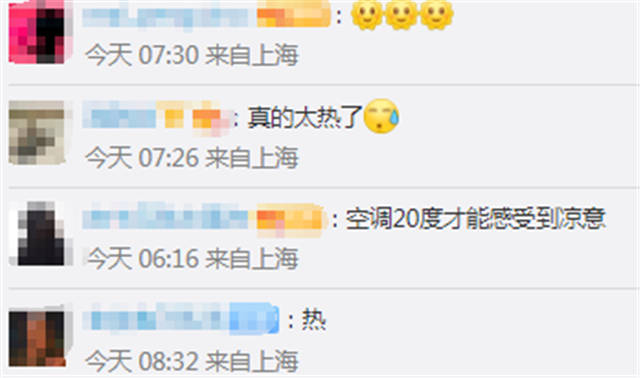 1657612158266.jpg 微信图片_20220712153400.jpg
