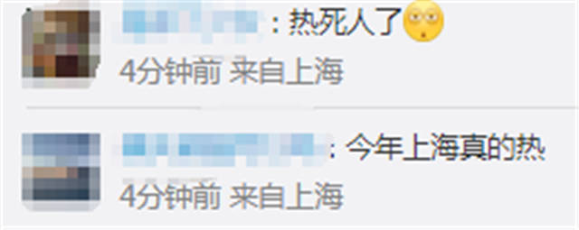 1657612276775.jpg 微信图片_20220712153744.jpg